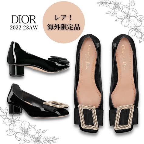 dior ballet pump price|dior girls heels.